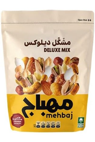 Almehbaj Super Deluxe Mixed Nuts Bag, 250 G