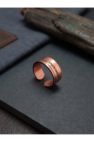 Velcari Copper Ring, Adjustable, Calligraphy Design, Artistic, Fits Any Finge...