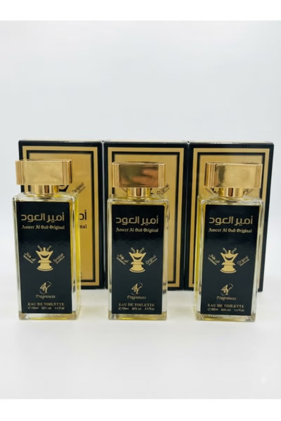 Ameer Al Oud وفر أكثر: مجموعة 3 قطع من عطر أمير العود الفاخر"