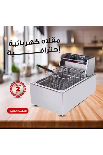 Other مقلاة كهربائية عميقة من ماركة Denx