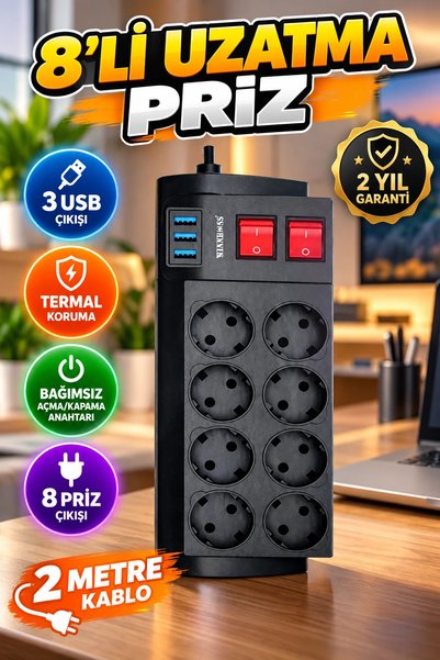 canrodi كابل تمديد متعدد بطول 2 متر، مزود بـ 8 مقابس و3 منافذ USB، مع حماية ح...