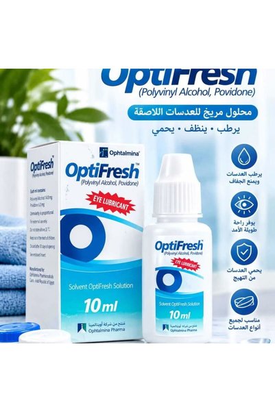OPTIFRESH قطرات العين المرطبة - 10 مل | مرطب مهدئ للعيون الجافة والمتهيجة وال...