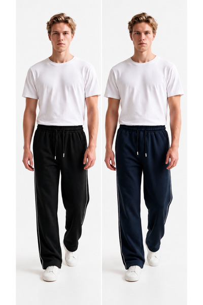VESTRO Men's 2-Piece Baggy Winter Sweatpants with Piped Hem, Side Seams, and ...