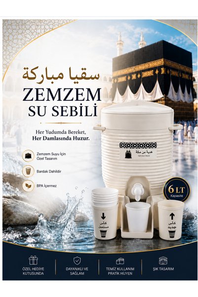 Eseno Select Haremeyn Masaüstü Su Sebili 6 LT - Kabe Temalı Bardaklıklı Musluklu İkram Sebili | Hac Umre Hediyesi