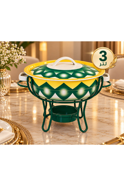 Wahat Aliamtiaz Food Warmer with a Traditional Pattern and a Green Heating Base.