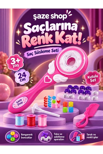 SAZE Şaze Shop Çocuk Saç Süsleme ve Boncuk Takma Makinesi 24 cm Renkli Boncuklu Saç Örgü Tasarım Seti Taraklı Tokalı Aksesuarlı Kutulu Güzellik Kuaför Oyuncak Seti 3+ Yaş
