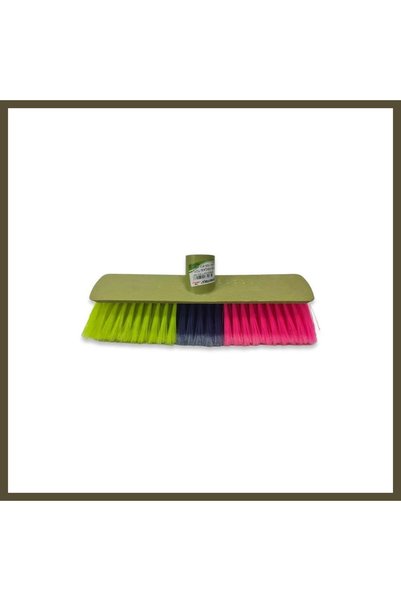 northcity n Yellow Floor Brush BX