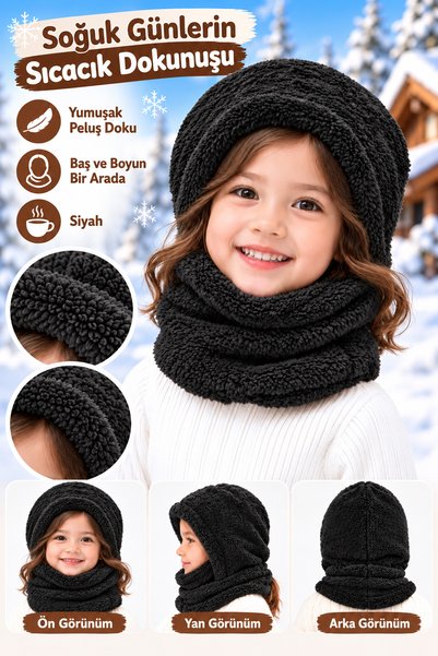Leiste Pinecone Kids' Hooded Plush Beanie, Scarf, Fleece, Welsoft Fleece Neck...