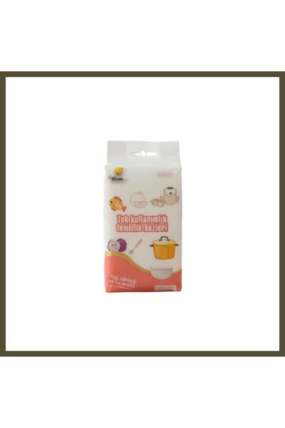 northcity n BX Disposable Cleaning Cloth