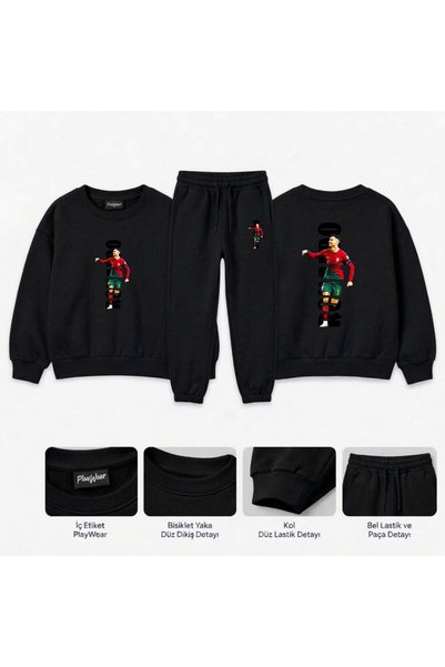 playwear Φούτερ ομάδας με τύπωμα «ronaldo-yazi» για κορίτσια, αγόρια και παιδ...