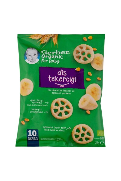 GERBER 4 Adet Organik Diş Tekerciği 28 g