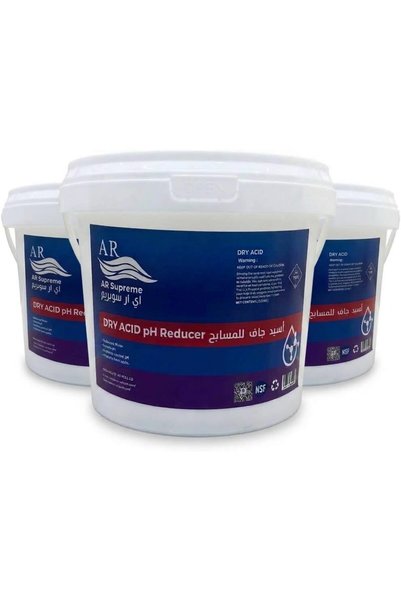 Generic حمض جاف لخفض درجة حموضة الماء في المسبح، 2.5 كجم، 3 قطع.