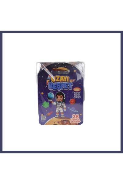 Generic Brand 2991 NEVER-ENDING STICKER: EXPLORE SPACE, HAN
