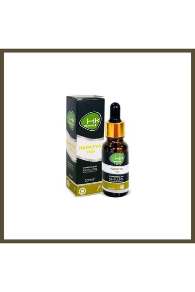 northcity n Chamomile Oil 20 ml, 1 Bottle BX