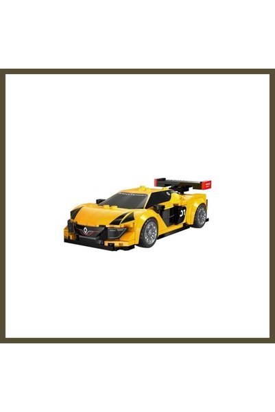 northcity n C51094W SPORT RS 0101 294-PIECE BLOCK TOY BX