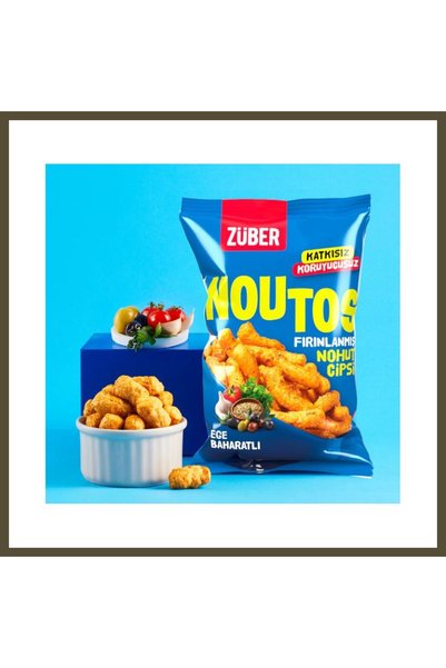 northcity n Chickpea Chips 55 g Ege Baharat · Color: Ege Baharat BX