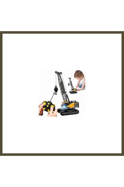 northcity n SH40380 رافعة سبائكية بعيدة المدى 8KNL.IL.GER.SİMİLAS-ZRV BX