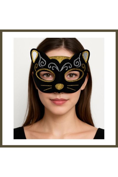 northcity n Velvet-Textured, Glittery, Sparkling Cat Mask—Gold and Silver, 20...