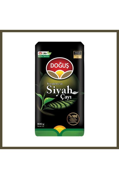 northcity n Black Tea from the Black Sea, 500 g, 1 Pack BX