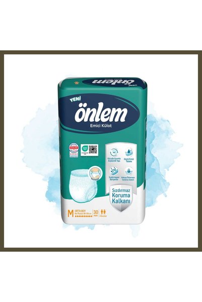 northcity n Absorbent Underwear - M, 120 Pieces, 4 Packages BX