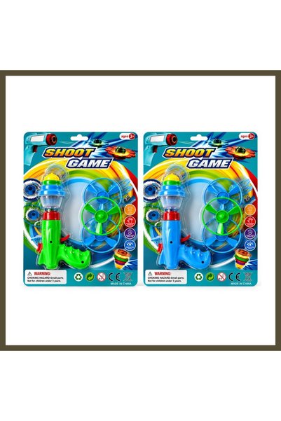 northcity n 9808 LIGHT-UP PROPELLER AND SPINNER—unit price BX
