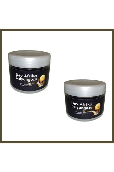 Generic Brand Anti-Wrinkle Giant African Snail Cream 100 ml x 2 / Anti-Wrinkl...