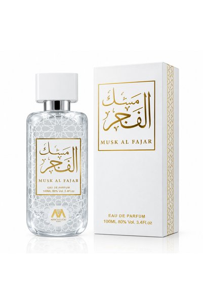 Marco Lucio Musk Al Fajar 100ml Unisex Perfume – Musk, Vanilla & Sandalwood –...