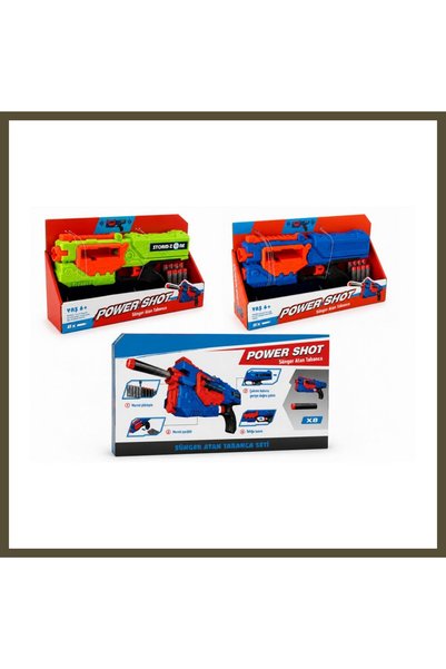 northcity n SH59634 TOY SPONGE BALL LAUNCHER—price per unit BX