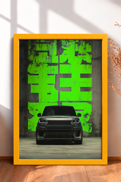 HOMEPACK Luxury SUV Framed Art Print in Front of a Neon Green Wall—Car Poster...