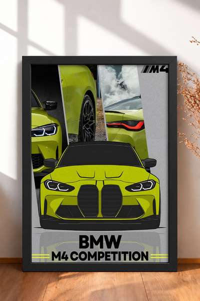 HOMEPACK Lemon Yellow Modern Modal German Sports Car Framed Art Print / Car P...