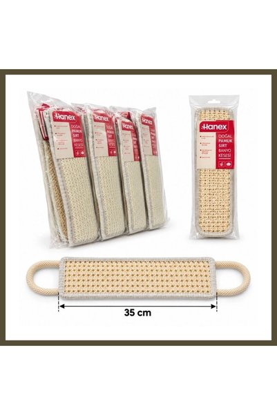 northcity n Cotton-Backed Bath Pouch (1 Piece) BX