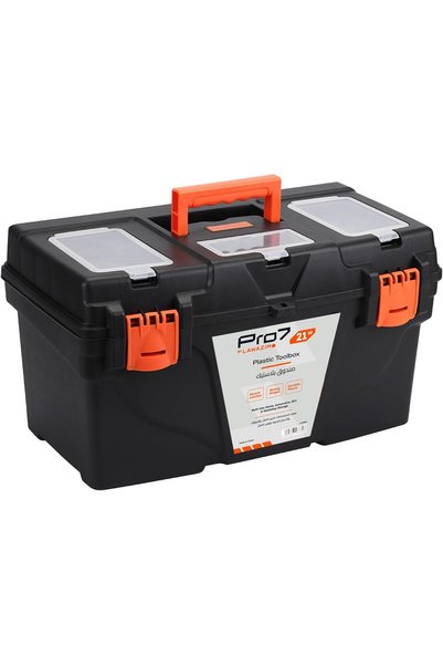 Pro7 Plastic Tool Box with Extra Storage Units -21inch- Portable Durable ABS ...