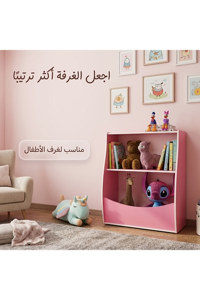 Arabest Pink 2-Tier Storage Shelf, 61 x 33 x 81.9 cm Space-Saving Organizer R...
