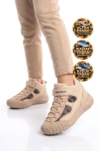 WALKWAY Beige Velcro-Closure Rubber Sole-equipped Boys' Sneakers Nexo 2280
