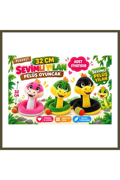 northcity n PL62427 32 CM CUTE SNAKE Plush Toy (price per piece) BX