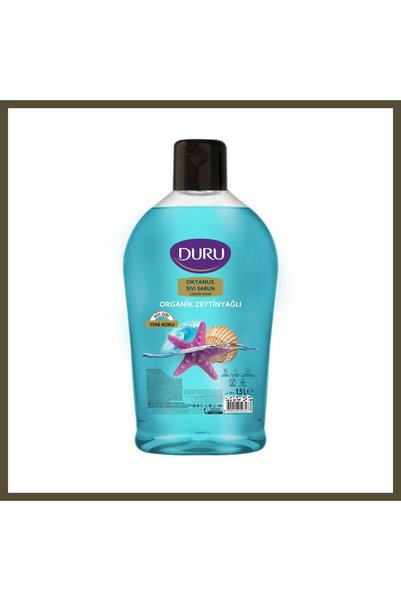 northcity n Okyanus Liquid Soap, 1.5 L, 1 Bottle, BX