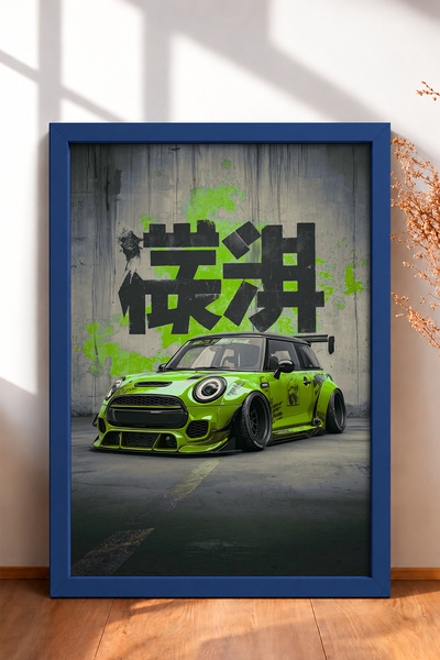 HOMEPACK Poster auto cu cadru, Hatchback modificat, culoare verde fistic, dec...