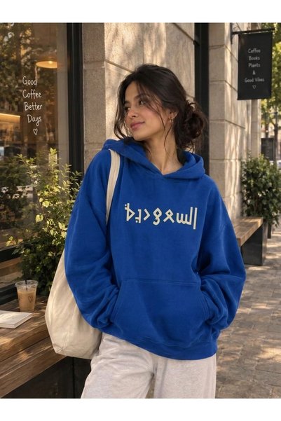 HAI COLLECTİON سترة بغطاء للرأس باللون الأزرق، مقاس كبير، مصنوعة من القطن بنس...