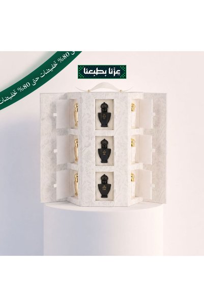 Other باقة توزيعات 9 عطور