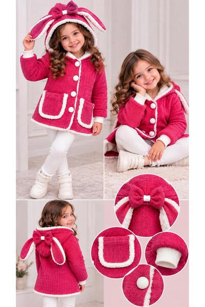 KOZADANKIDS معطف شتوي للأطفال، بتصميم أرنب بأذنين، مع غطاء للرأس، مبطن بالفرو...