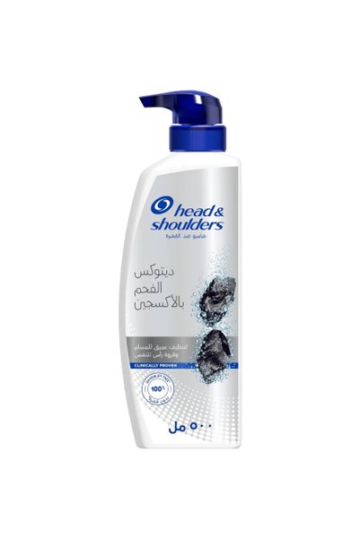 Head & Shoulders هيد اند شولدرز شامبو ديتوكس الفحم بالاكسجين - 500مل
