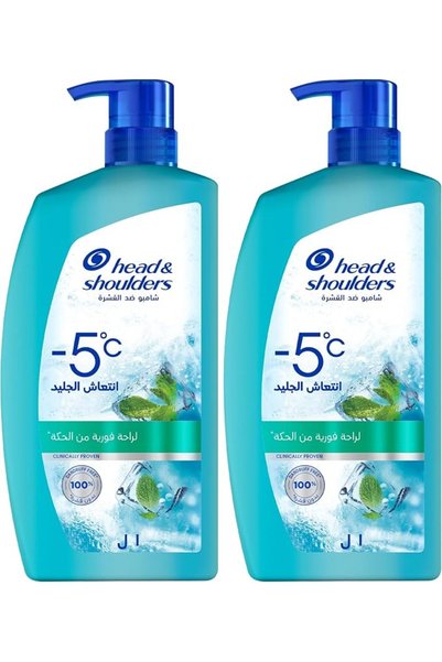 Head & Shoulders آيس فريش 375 مل - شامبو مضاد للقشرة الأبرد في العالم