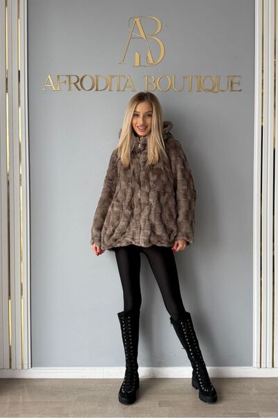 Afrodita Boutique Blana Aurora