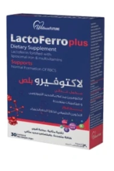 Vitamins لاكتوفيرو بلس 30 كبسولة