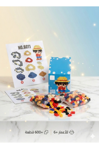 burjalmodah Cartoon Character Hand Assembled Building Block Toy - Safe Intell...