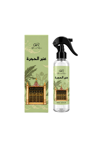 Gloriousroom Room Amber Bedding Fragrance