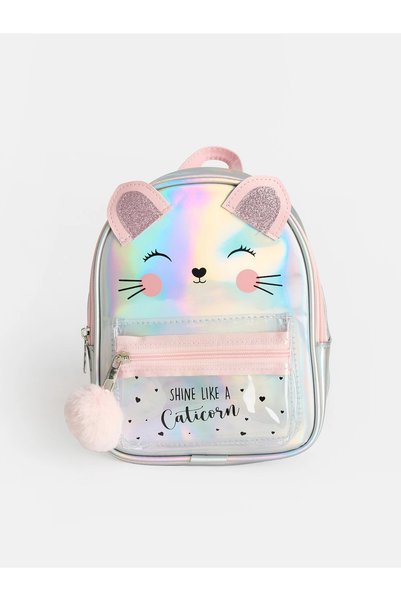LC Waikiki Lcw Accessories Gray Animal Figured Girls' Backpack