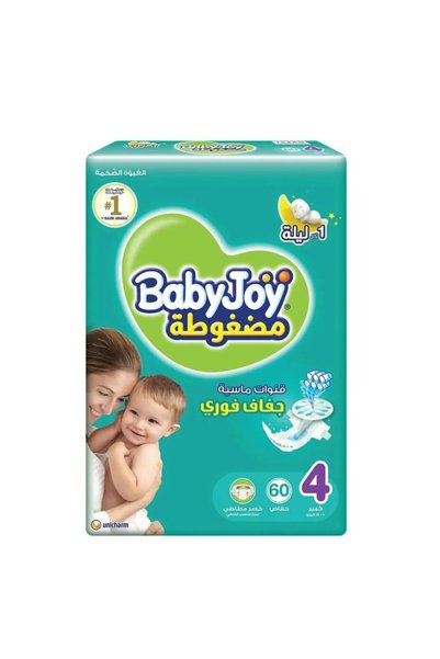 BabyJoy فوطة ماسية مضغوطة، مقاس 4، كبير، 10-18 كجم، عبوة ضخمة، 60 حفاضة