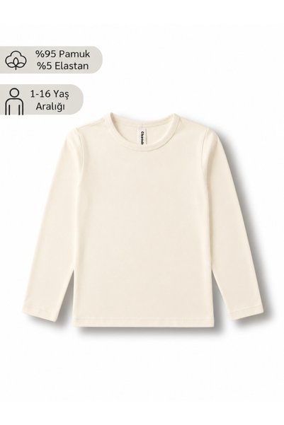 Panfilia Ages 1–16, 95% Cotton, Unisex Kids' Long-Sleeve T-Shirt / Basic T-Sh...