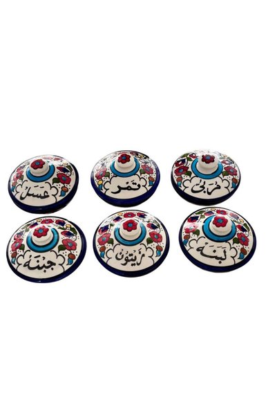Fyrouzi Hebron Ceramic Breakfast Bowls Set, Hand-painted